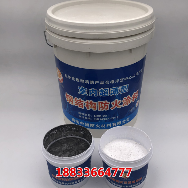 螺旋篩網式離心機